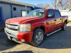 2010 CHEVROLET ALL Models