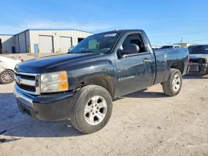 2007 CHEVROLET ALL Models