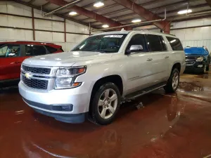 2015 CHEVROLET SUBURBAN