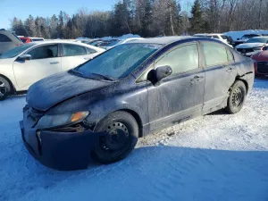 2006 HONDA CIVIC