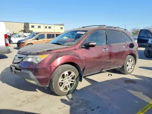 2008 ACURA MDX