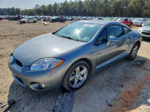 2007 MITSUBISHI ECLIPSE