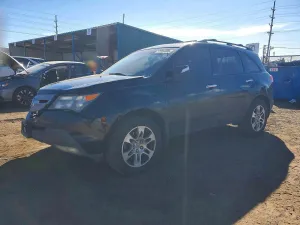 2008 ACURA MDX