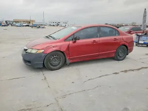 2009 HONDA CIVIC