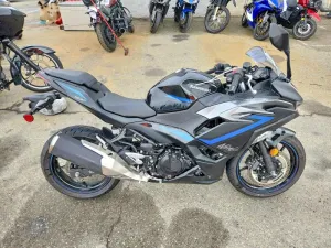 2025 KAWASAKI NINJA 500