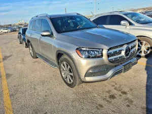 2021 MERCEDES-BENZ GLS-CLASS
