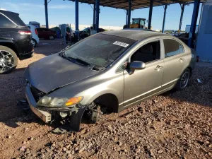 2007 HONDA CIVIC