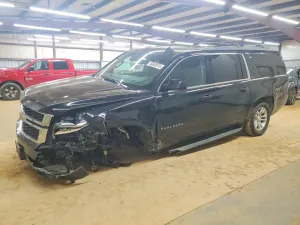 2020 CHEVROLET SUBURBAN