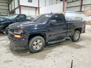 2017 CHEVROLET SILVERADO