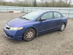 2011 HONDA CIVIC