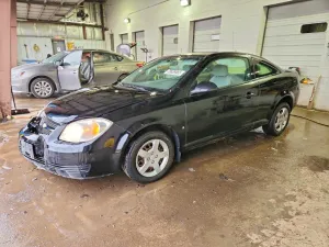 2007 CHEVROLET ALL Models