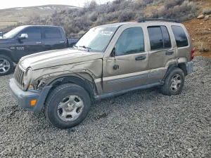 2005 JEEP LIBERTY