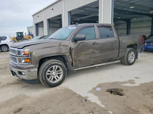 2015 CHEVROLET SILVERADO
