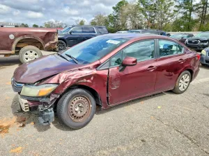 2012 HONDA CIVIC