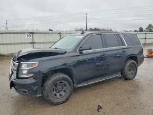 2020 CHEVROLET TAHOE