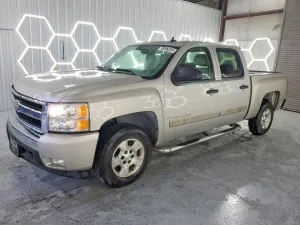 2007 CHEVROLET SILVERADO