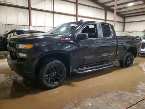 2020 CHEVROLET ALL Models