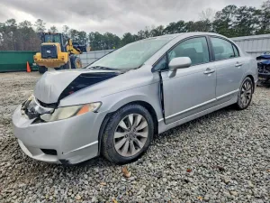 2011 HONDA CIVIC