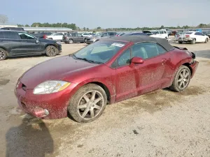 2007 MITSUBISHI ECLIPSE