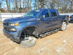 2021 CHEVROLET SILVERADO