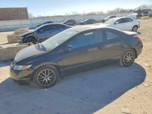 2008 HONDA CIVIC
