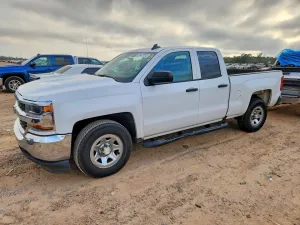 2018 CHEVROLET ALL Models