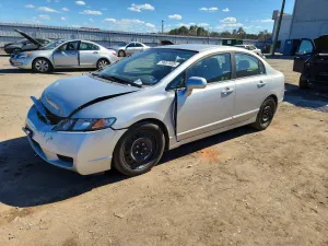 2009 HONDA CIVIC