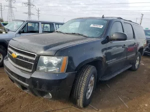 2008 CHEVROLET SUBURBAN