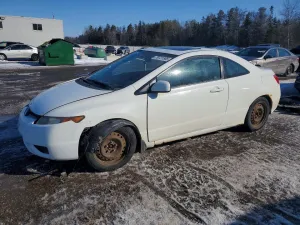 2008 HONDA CIVIC
