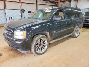 2007 CHEVROLET TAHOE