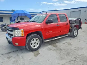 2011 CHEVROLET SILVERADO