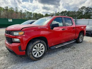 2019 CHEVROLET ALL Models