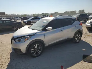 2020 NISSAN KICKS