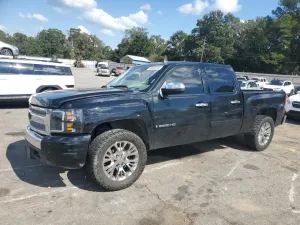 2007 CHEVROLET ALL Models