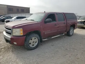 2007 CHEVROLET ALL Models