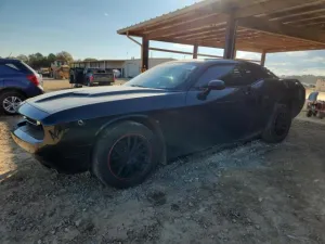 2017 DODGE CHALLENGER