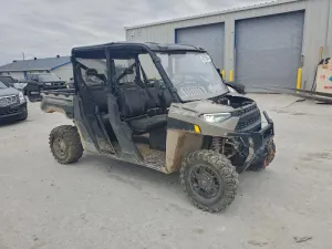 2024 POLARIS RANGER ATV