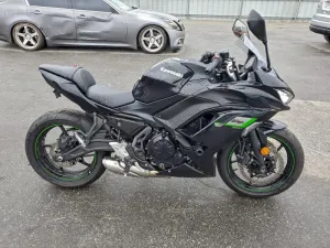 2025 KAWASAKI EX650 R