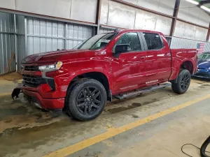 2023 CHEVROLET ALL Models