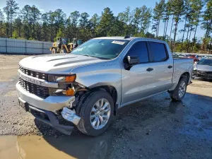 2021 CHEVROLET ALL Models