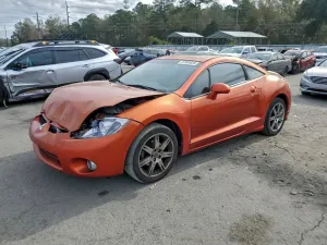 2006 MITSUBISHI ECLIPSE