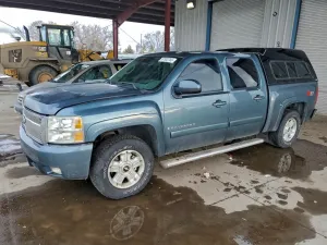 2008 CHEVROLET ALL Models