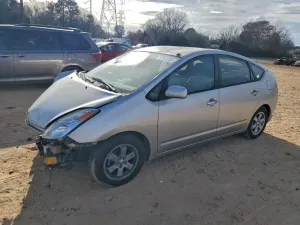 2005 TOYOTA PRIUS