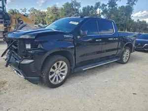 2022 CHEVROLET ALL Models