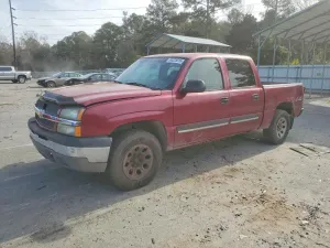 2005 CHEVROLET ALL Models