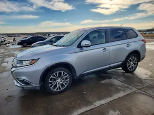 2016 MITSUBISHI OUTLANDER