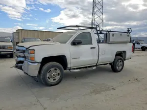 2015 CHEVROLET ALL Models