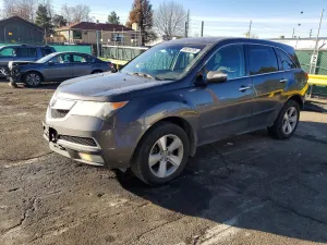 2011 ACURA MDX