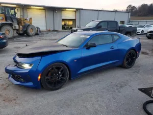 2017 CHEVROLET CAMARO